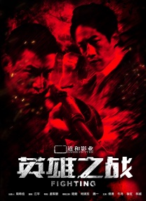 丝袜系列番号封面