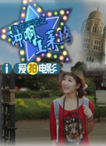 久久狠狠色狠狠色综合
