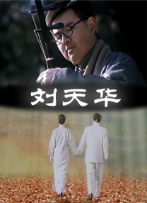 伊人激情久久
