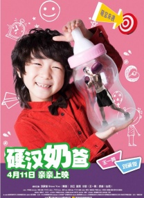 牛牛在线精品免费视频观看