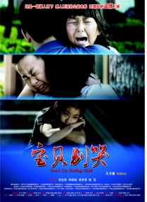 av录像免费片