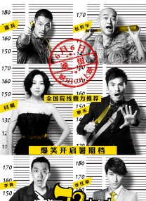 久久婷亚洲五月一区天天躁
