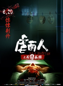 亚洲视频免费在线看