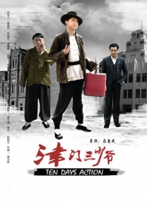 久久成人免费播放网站