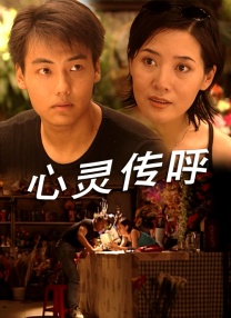 那天晚上我梦见了