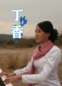 扶她怪物的粗大h拔不出来