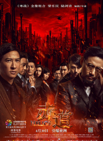 午夜精品久久久久久久99婷婷