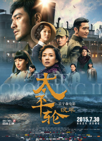 亚洲国产精品久久久久666