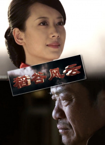 在线观看网址入口2020国产