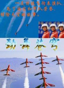 中文字幕爱爱