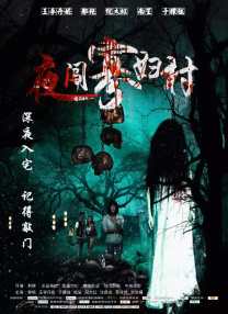 manman的视频 | vk