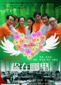 新婚娇妻被领导进入呻吟