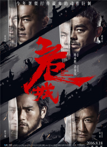 外遇的妻子2