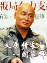 中文字幕在线亚洲精品