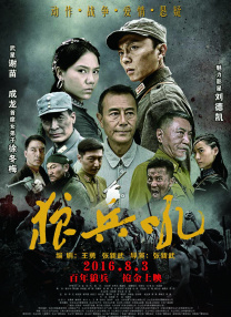 蜜桃av.cn