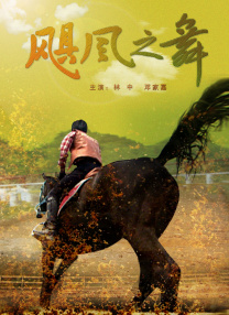 美国性hd