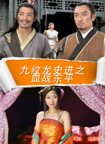 东方伊人免费在线观看