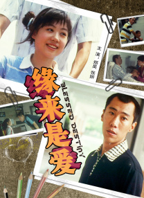 成人免费观看视频高清视频
