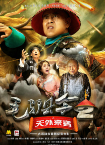 小h短篇辣肉各种姿势老师