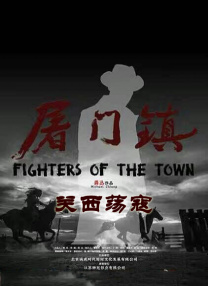 公与妇乱理三级