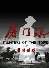 亚洲 国产 日韩 欧美 在线 图片