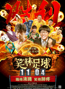 午夜dj影院在线观看完整版