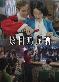 国产综合久久久久久鬼色