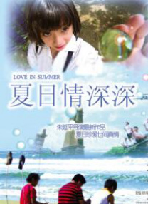 国产www在线观看