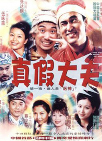 美容室特殊服务