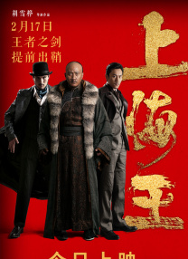 99国精产品一二二线