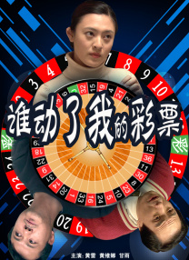 欧美国产日本高清不卡