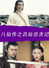 91九色中文视频porny