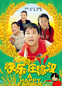 兔子先生一区二区