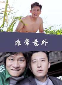 精品在线播放