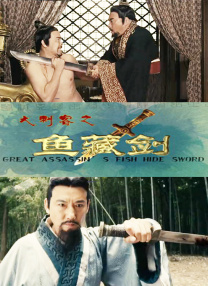 思思99热久久精品在线6