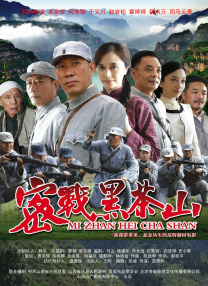 五月婷婷在线视频观看