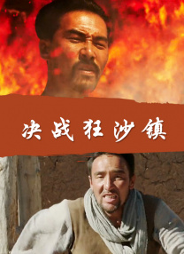 av激情综合网