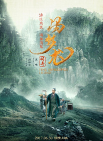 丁香午夜婷婷