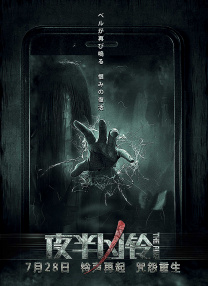久久精品国产精品亚洲20