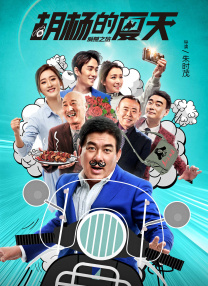 日韩专区亚洲综合久久