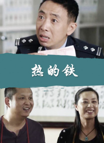 人禽伦交