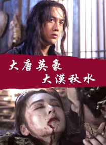 五月婷六月丁香