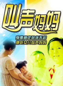 男男调教打屁股(sp)