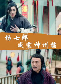 狠狠色成人综合网图片区