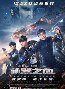 两个人www高清视频播放
