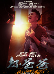 女人毛片18