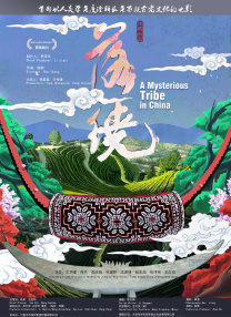 国产精品久久久久久一区二区