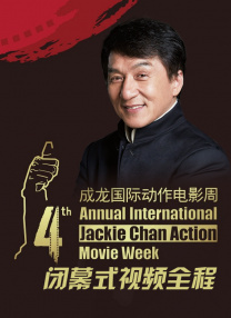 亚洲午夜精品网