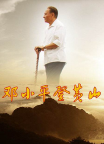 伦理电线在2019