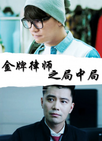 国产素人在线
